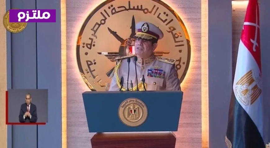 الرئيس السيسي يوجه مستقبل مصر بضرورة وضع خطة شاملة لتخفيف أعباء المواطنين في مجالات الزراعة والتموين