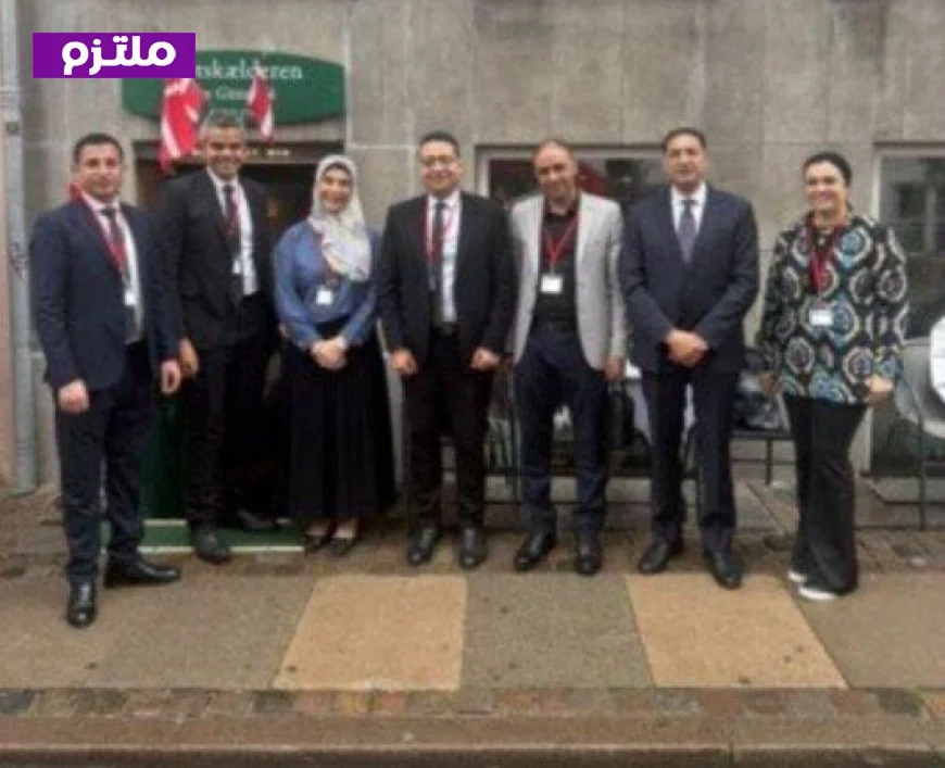 التضامن المصرية تشارك في زيارة دراسية إلى الدنمارك لتبادل الخبرات في مجالات اللجوء