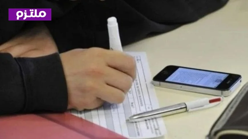 الإطاحة بالمتورطين في تصوير وتداول أسئلة امتحان الإنجليزي لثانوية عامة 2026