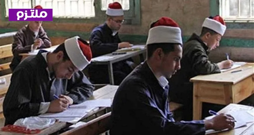 نتيجة الشهادة الثانوية الأزهرية في فلسطين 2026 متاحة الآن مع رابط مباشر للاستعلام