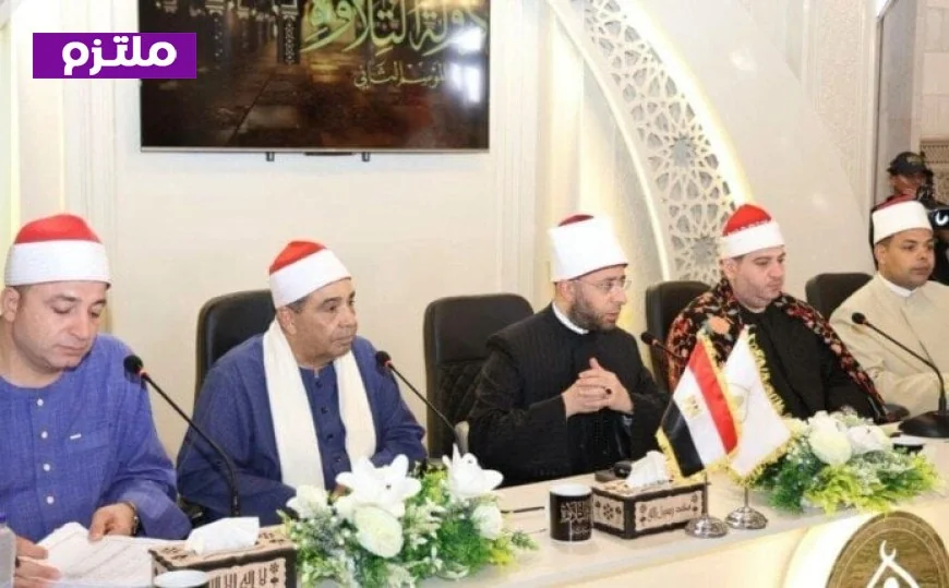 دولة التلاوة تعود بموسمها الثاني بمشاركة 25000 متسابق