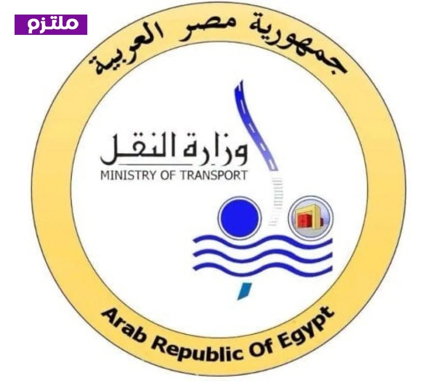 إجراءات سريعة لحل أزمة تكدس الشاحنات المصرية في ميناء ضبا السعودي