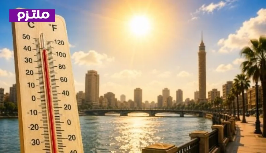 الأرصاد الجوية تكشف عن تفاصيل حالة الطقس اليوم الإثنين 6 يوليو 2026 درجات الحرارة في القاهرة تصل إلى 36 وفي أسوان 44
