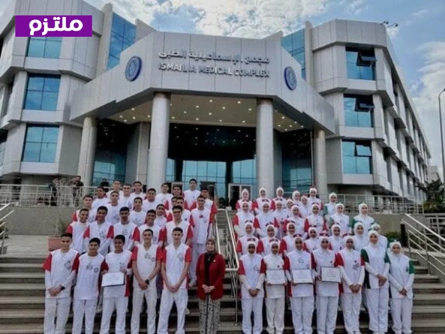 الرعاية الصحية تدشن 13 معهدا متميزا للرعاية الفنية للتمريض في محافظات التأمين الصحي الشامل