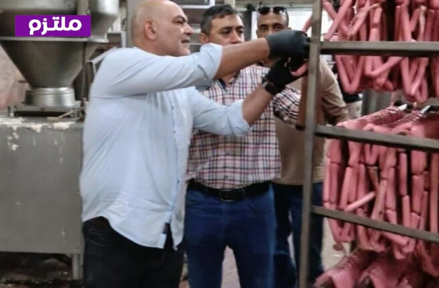 الزراعة تكشف عن ضبط 125 طنًا من اللحوم والمنتجات المخالفة في يونيو
