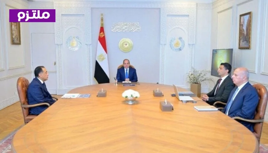 الرئيس السيسي يكشف تفاصيل تنفيذ الاستراتيجية الصناعية الوطنية 2026 – 2030