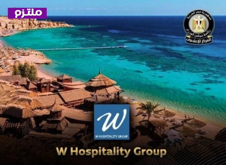 القاهرة تتصدر قائمة المدن المصرية الأكثر جاذبية لمشروعات الفنادق في إفريقيا