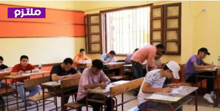 امتحان الثانوية العامة 2026 في التفاضل والتكامل للصف العلمي بالنظام القديم يبدأ قريباً