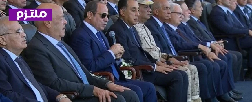 الرئيس السيسي يؤكد أن مقر القيادة الاستراتيجية هو قوة رئيسية لتنسيق مواجهة التحديات والأزمات في مصر