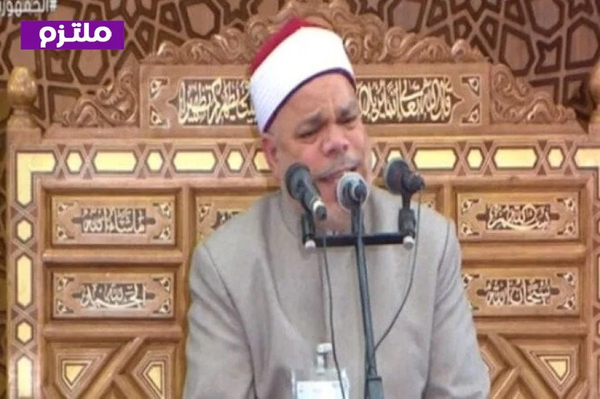 افتتاح فعاليات القيادة الاستراتيجية للدولة بتلاوة ملهمة للشيخ أحمد تميم المراغي