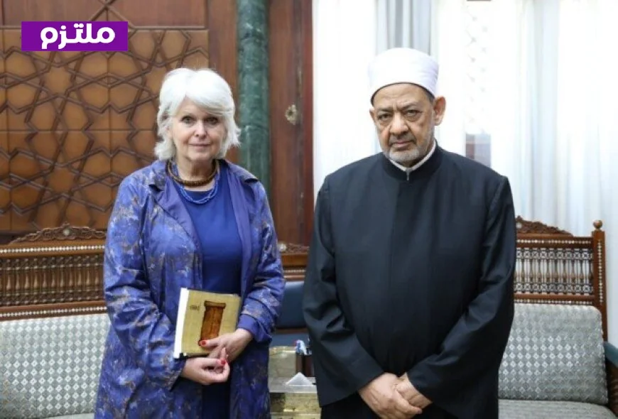 شيخ الأزهر يؤكد أهمية دعم حقوق الإنسان بالقيم الأخلاقية المستمدة من الأديان