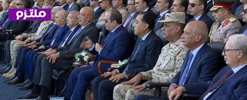 السيسي يؤكد أن إنشاء القيادة الاستراتيجية لحماية المواطنين من الأزمات ليس فكرة جديدة