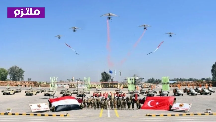 بدء تدريبات العُقاب الذهبي المشتركة بين مصر وتركيا لتعزيز التعاون العسكري