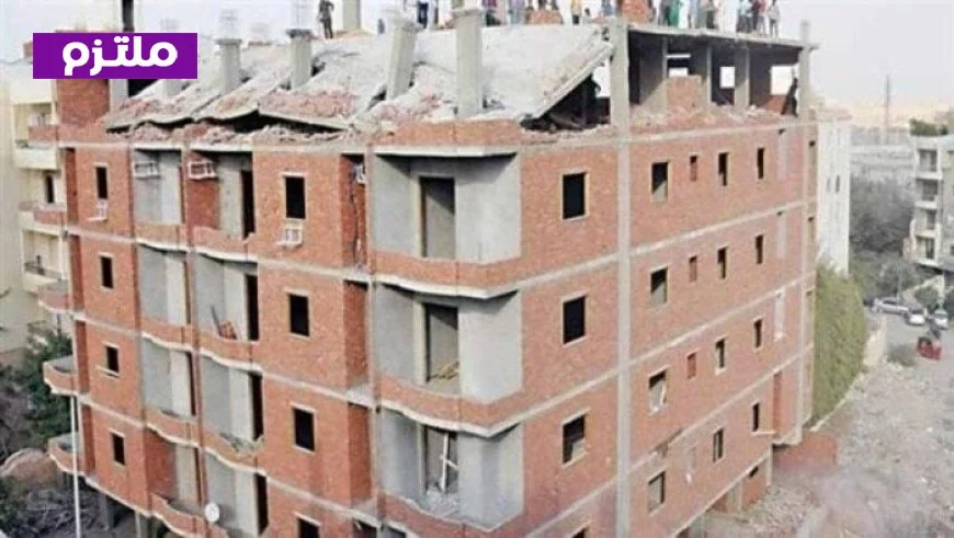 قواعد جديدة للبناء في القاهرة تضع حداً أقصى لارتفاعات المباني بـ4 طوابق وأرضي