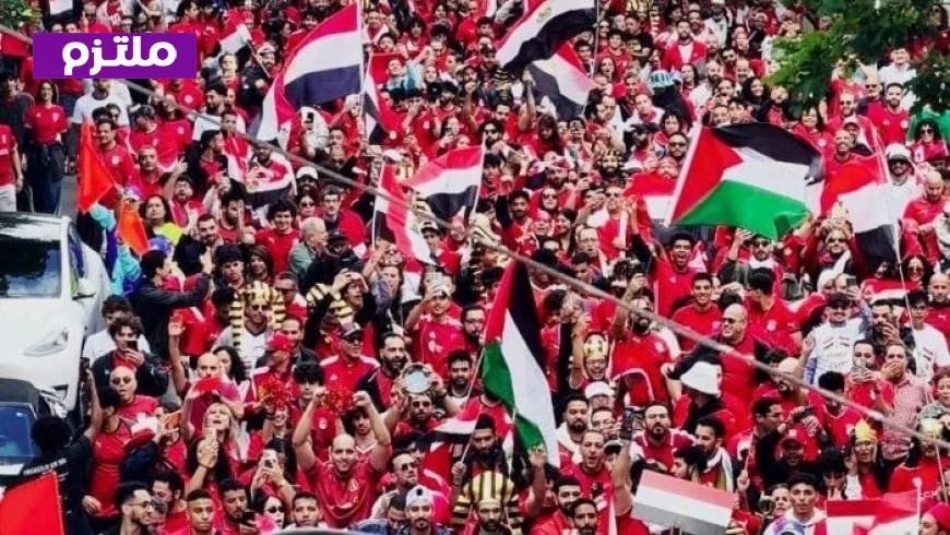 الخارجية تبرز أهمية دعم الجاليات المصرية للمنتخب الوطني في مونديال 2026