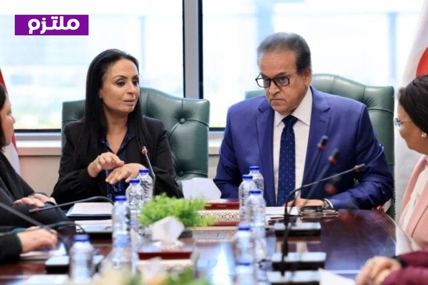 بروتوكول تعاون ثلاثي لتمكين المرأة وتعزيز صحتها الإنجابية في بيئة العمل