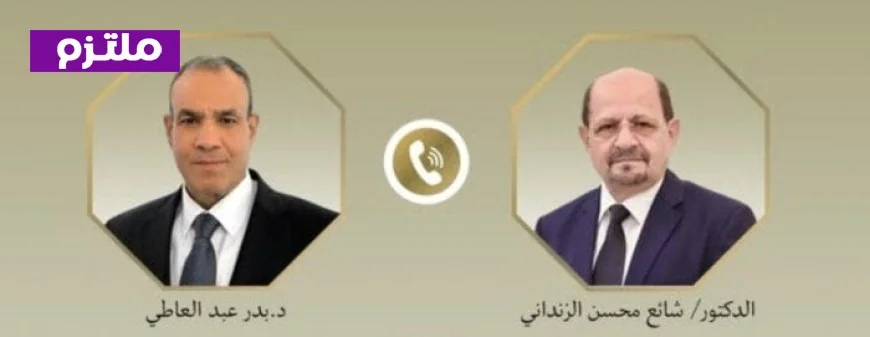 عبد العاطي يلتقي بنظيره اليمني لمناقشة جهود الإفراج عن البحارة المصريين المختطفين