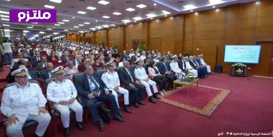 الداخلية تعقد ندوة حول تعزيز الهوية الوطنية باستخدام التقنيات الحديثة مع فيديو توضيحي