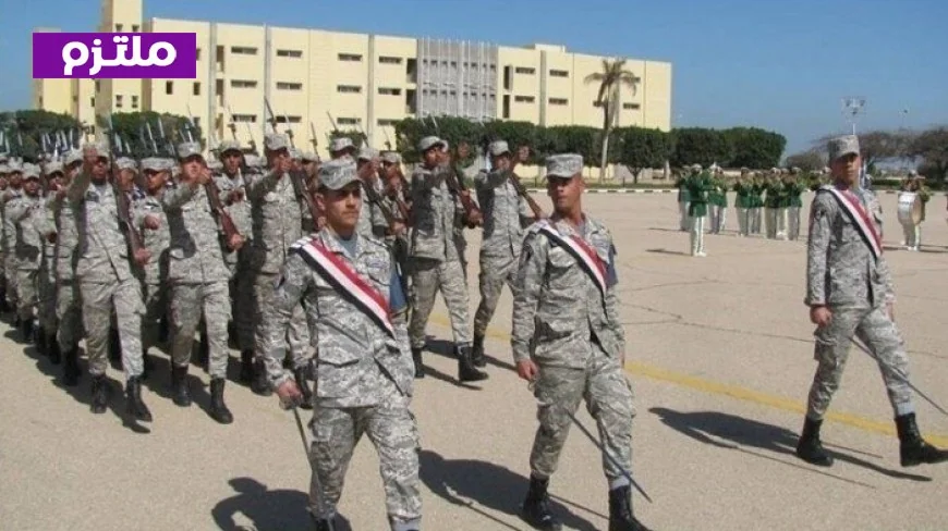 شروط قبول طلاب شعبة الرياضيات في كلية الدفاع الجوي 2026 ونظام الدراسة المفصل