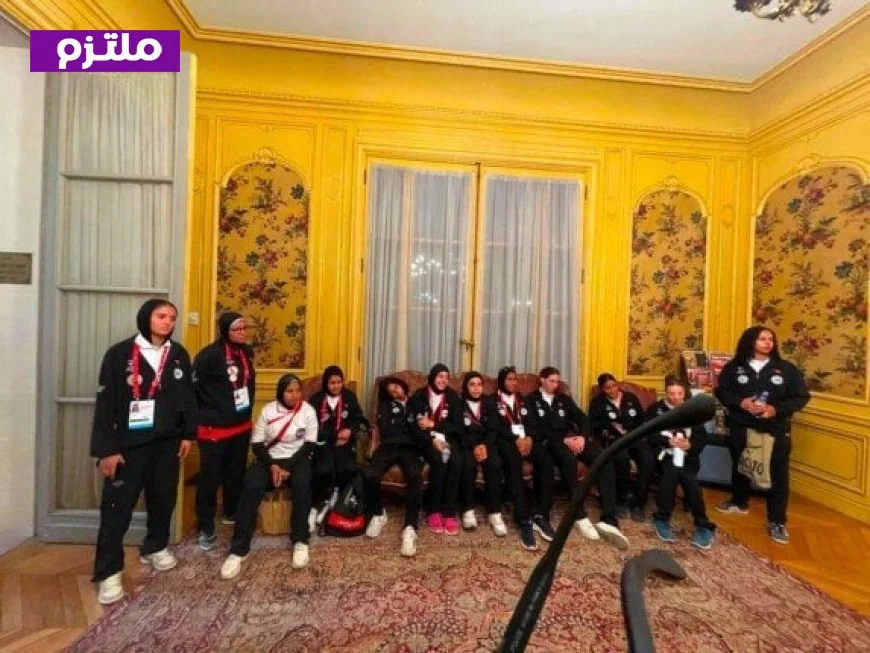 وزيرة التضامن تراقب تقدم منتخب مصر للسيدات في كأس العالم للأولمبياد الخاص بباريس 2026