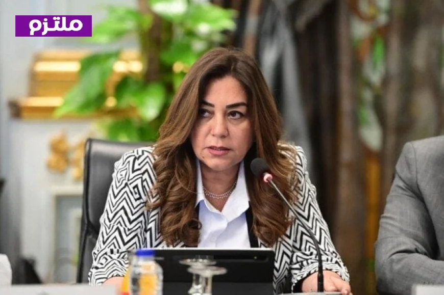 وزيرة التنمية المحلية تعلن مبادرة القرية المنتجة لتوطين الصناعة وتقليل الهجرة العشوائية