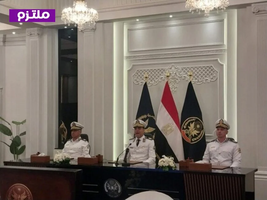 تقديم كلية الشرطة 2026 بشكل إلكتروني وكيفية متابعة نتائج الاختبارات بالتفصيل