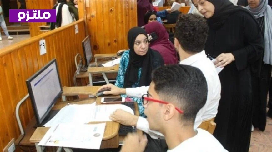 تعرف على خطوات التسجيل في الصف الأول الثانوي للعام الدراسي الجديد 2026/2027 مع رابط التقديم المباشر