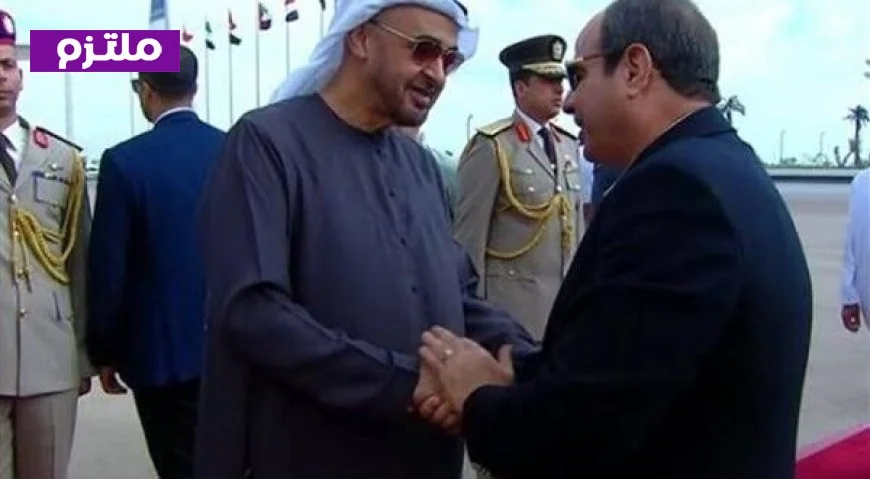 الرئيس السيسي يبرز أهمية الإمارات في قلب مصر ويؤكد عمق الروابط بين البلدين