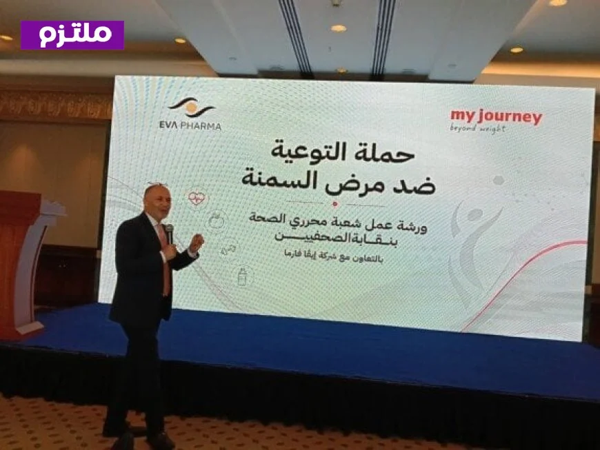 استشاري تغذية علاجية يقدم معلومات هامة حول المشروبات التي تحرق الدهون