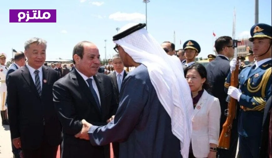 الرئيس السيسي يرحب بنظيره الإماراتي في مطار العلمين لتعزيز العلاقات الثنائية