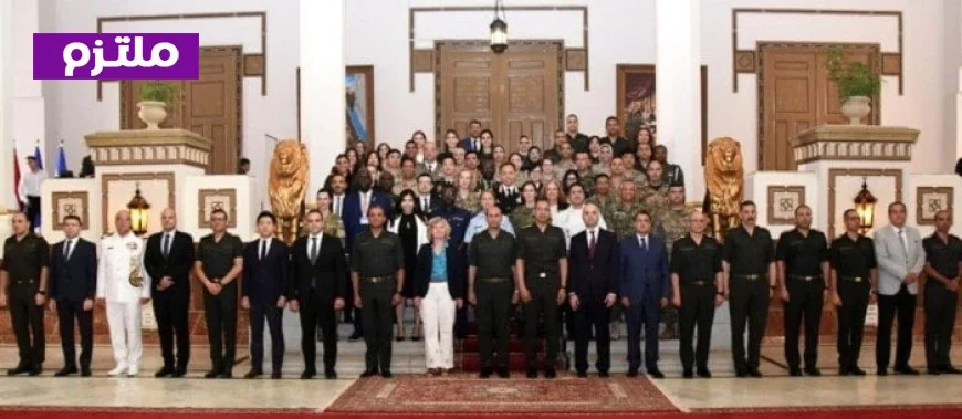 القوات المسلحة تحتفل بتخرج دورة تدريبية في حماية المدنيين تحت إشراف الأمم المتحدة وقانون الهجرة الدولي