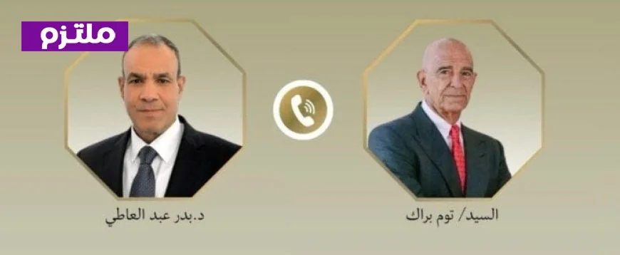 مصر والولايات المتحدة تتحدثان عن آخر التطورات في سوريا والعراق
