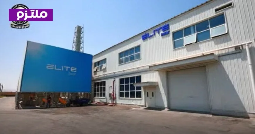 استثمار ضخم من الصين في مصنع شركة Elite Solar لتصنيع الألواح والخلايا الشمسية