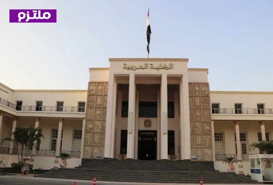 التقديم للكلية الحربية 2026 تعرف على شروط الالتحاق والحد الأدنى للقبول بالتفصيل