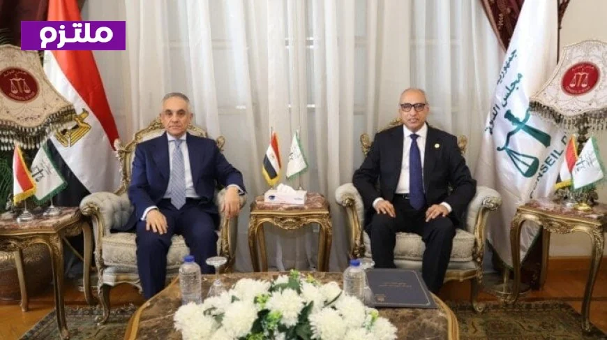 وزير العدل يقدم التهاني لرئيس مجلس الدولة بمناسبة تعيينه في المنصب الجديد