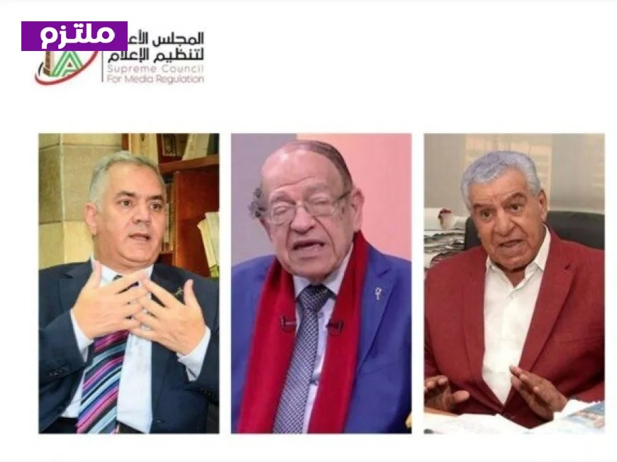 الأعلى لتنظيم الإعلام يقرر في شكوى زاهي حواس وممدوح الدماطي ضد وسيم السيسي