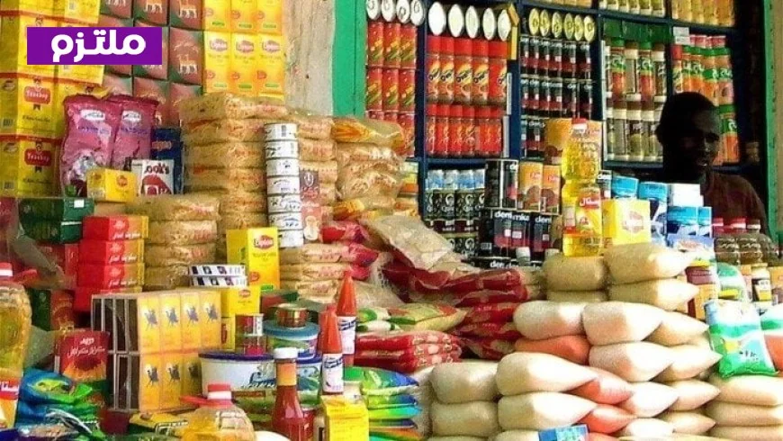 من التعليم إلى السكن والسيارات اكتشاف مؤشرات جديدة لتقييم الأسر في نظام الدعم التمويني