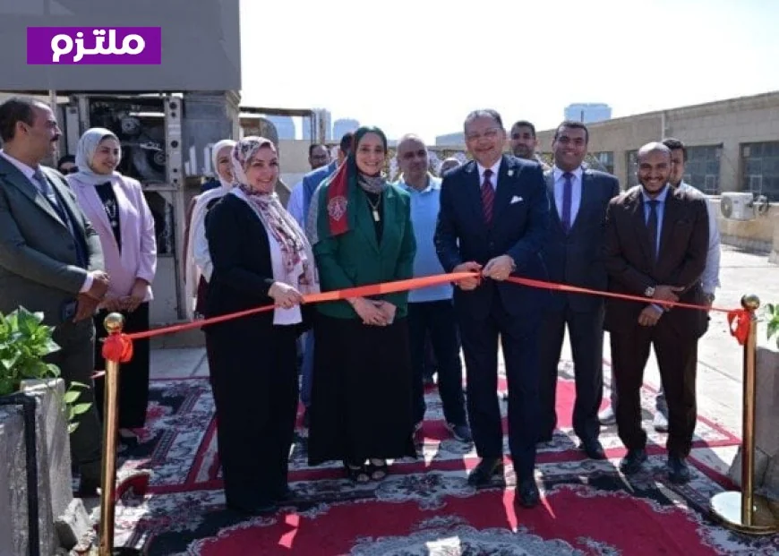 جامعة القاهرة تدشن محطة للرصد اللحظي لملوثات الهواء بتقنيات عالمية حديثة لتعزيز الاستدامة وجودة البيئة
