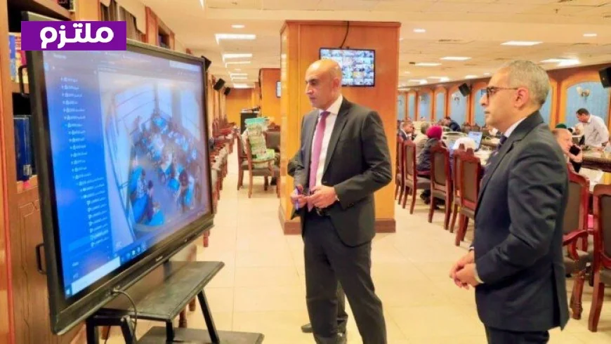 وزير التعليم يراقب سير آخر أيام امتحانات الثانوية العامة 2026 من غرفة العمليات المركزية