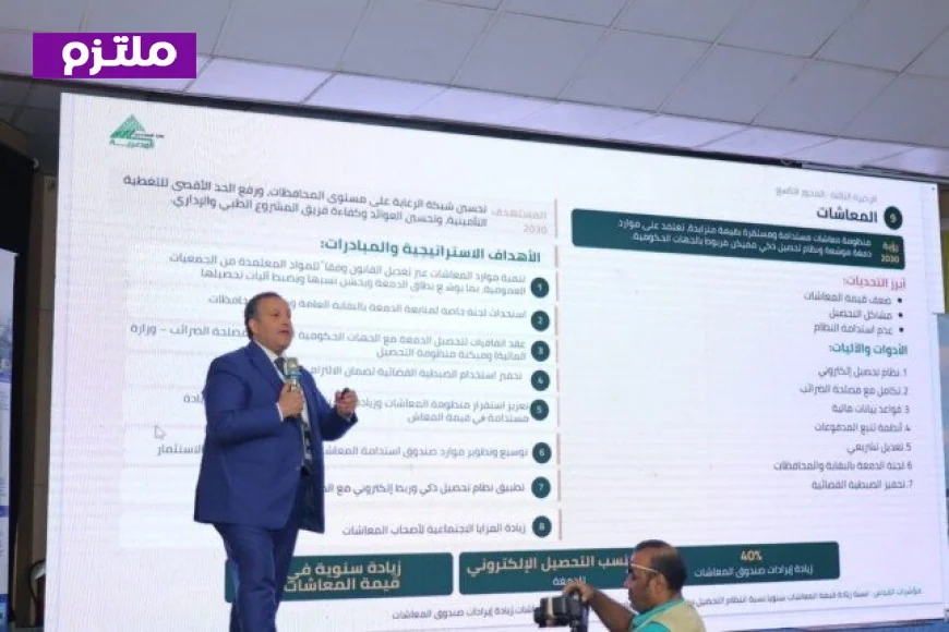 نقيب المهندسين يكشف عن الاستراتيجية الشاملة لنقابة المهندسين للفترة 2026-2030