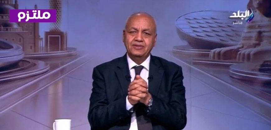 مصطفى بكري يؤكد أن القضاء المصري هو درع العدالة ويعتذر لتأكيد موقفه الثابت في دعم استقلاله