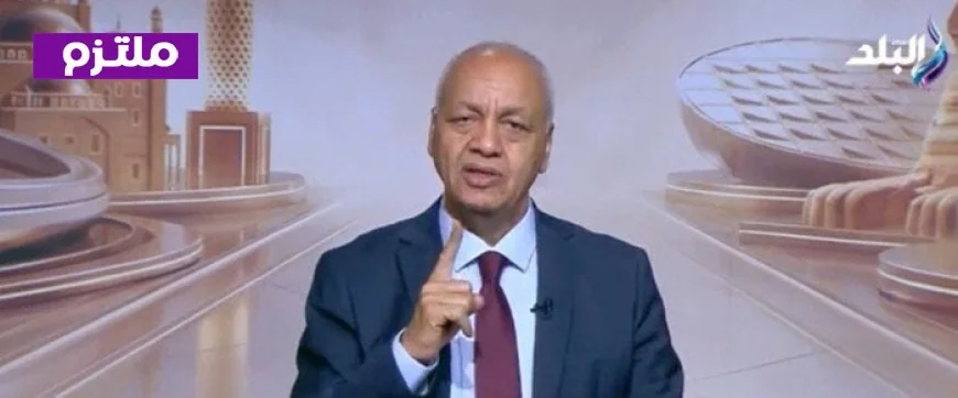 مصطفى بكري يؤكد استمرار مصر في مسيرة البناء رغم التحديات ومحاولات نشر الإحباط