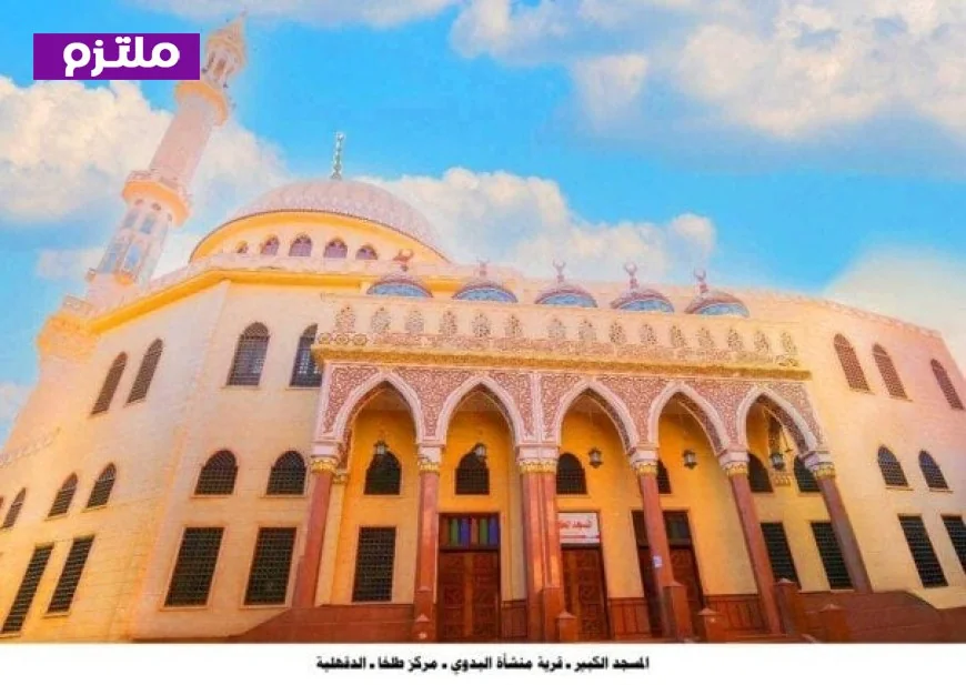 الأوقاف تدشن 25 مسجدًا في 14 محافظة اليوم لتعزيز إعمار بيوت الله وكل الأسماء هنا