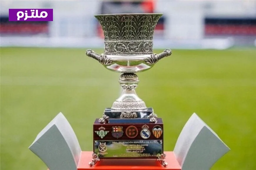 مصر تستعد لاستضافة كأس السوبر الإسباني بمشاركة برشلونة وريال مدريد بعد غياب السعودية