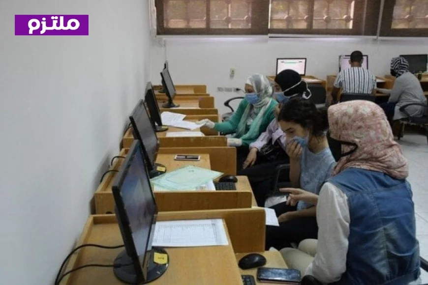 اختبارات القدرات 2026 شروط الاجتياز والتعليمات الضرورية للطلاب قبل الذهاب للجان