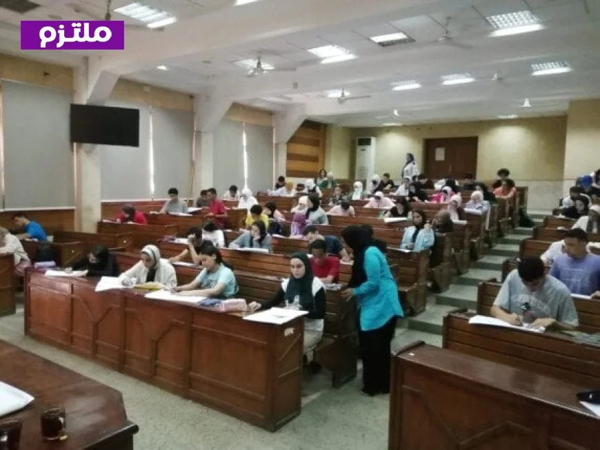 كيفية التسجيل في اختبارات القدرات 2026 وخطوات الحجز الإلكتروني لطلاب الثانوية العامة