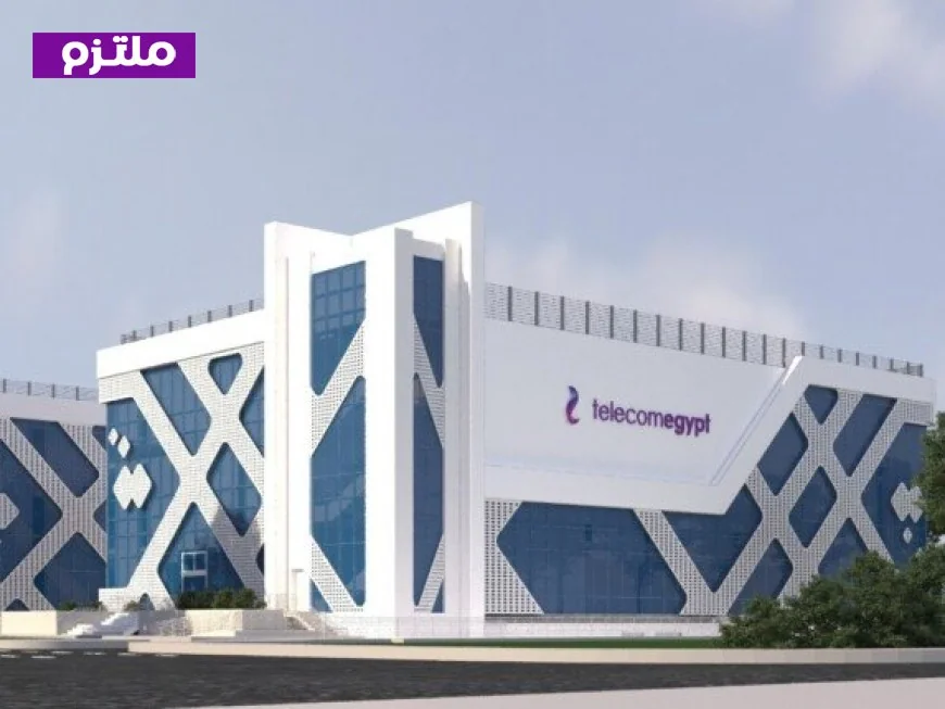 المصرية للاتصالات تطلق كيانًا مستقلًا لمراكز البيانات لتلبية احتياجات الخدمات الرقمية الحديثة