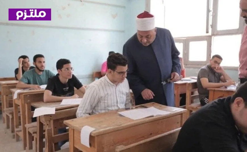 انطلاق امتحانات الدور الثاني لصفوف النقل بالمعاهد الأزهرية غدًا