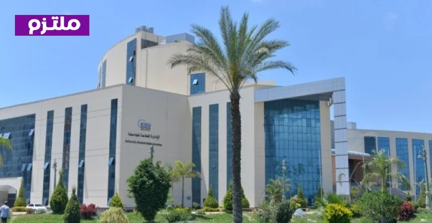 تعرف على مصروفات الجامعات الأهلية 2026-2027 وأهم الكليات المتاحة للطلاب