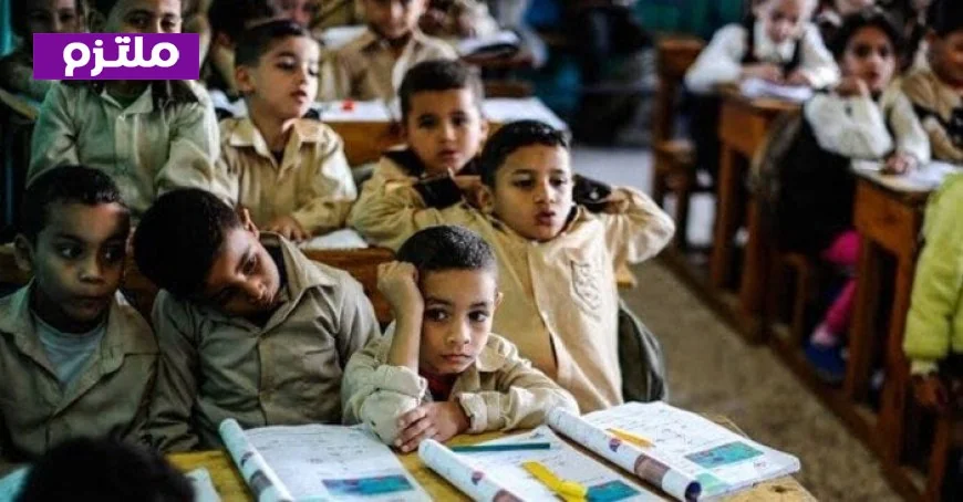خطة تعليمية شاملة للقضاء على فترات الدراسة المسائية بحلول 2027 وحل أزمة كثافة الفصول بالتفصيل